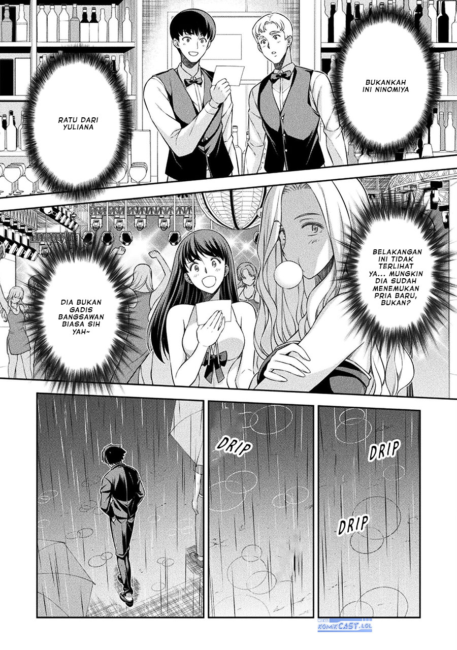 Silver Plan to Redo From JK Chapter 46 Gambar 3